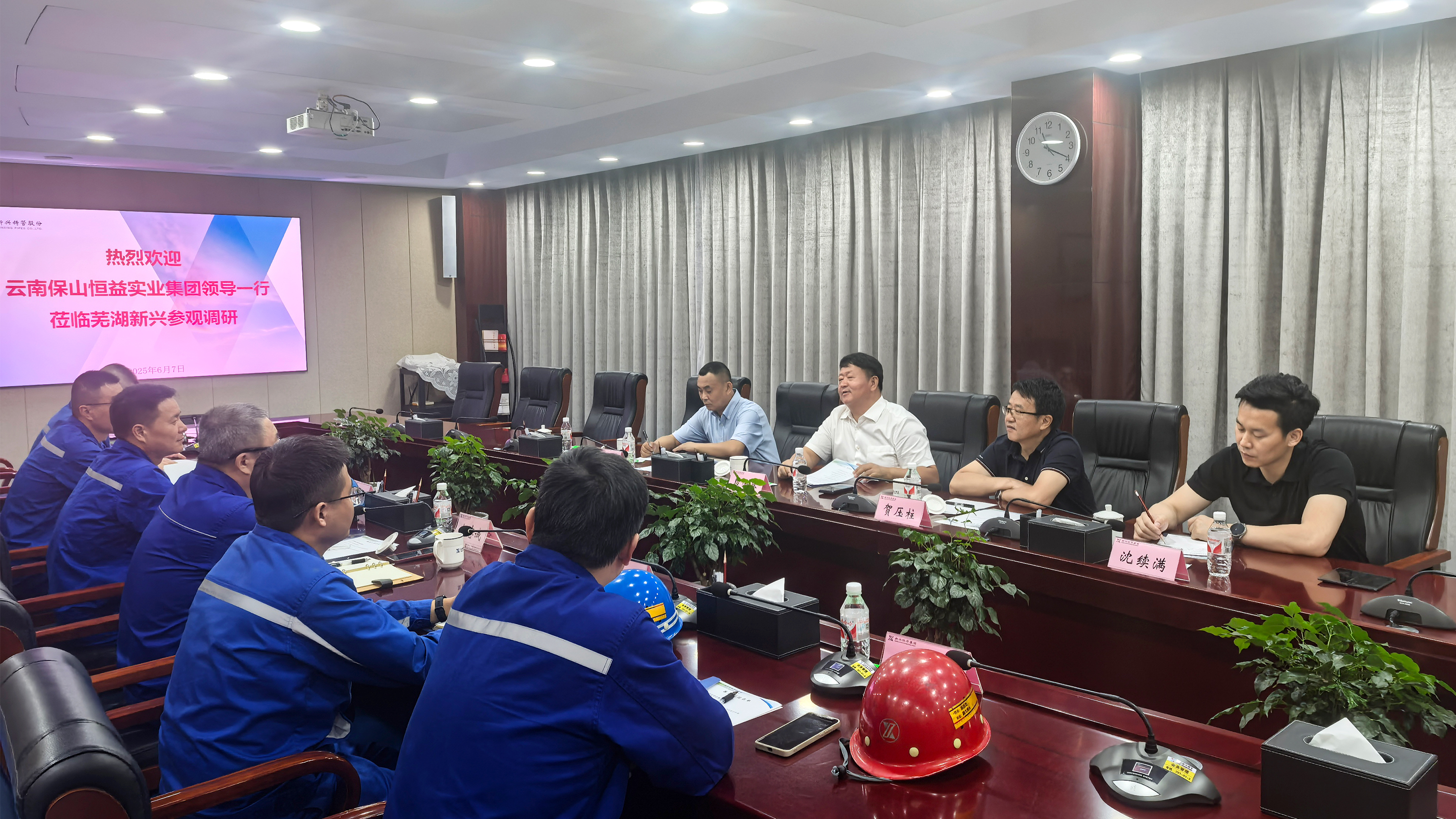恒益集團董事長帶隊考察行業(yè)標桿企業(yè)  共探產業(yè)發(fā)展新路徑